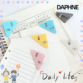 Daphne คลิปหนีบเอกสาร แบบใส มุมเป็นระเบียบเรียบร้อย