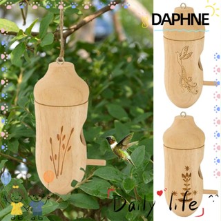 Daphne Hummingbird House กรงนกกระจอกไม้ สําหรับกลางแจ้ง