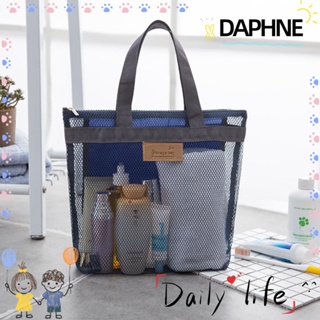 Daphne กระเป๋าถือ กระเป๋าเดินทาง ผ้าตาข่าย ขนาดใหญ่ กันน้ํา ทนทาน สีดํา เหมาะกับเดินชายหาด แฟชั่นฤดูร้อน