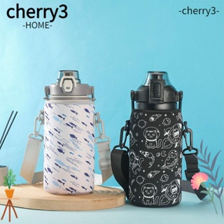 Cherry3 ฝาครอบขวดน้ํา แบบพกพา สําหรับ 1300 1700 มล.