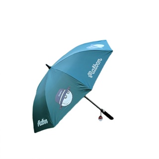 Golf Umbrella Outdoor Sunscreen UV Protection Lightweight Business Umbrella