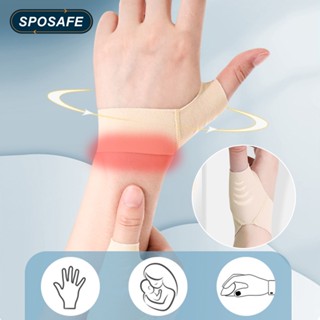 Sposafe สายรัดข้อมือ แบบยืดหยุ่น ปรับได้ พร้อมสายรัดข้อมือ บรรเทาอาการปวดข้ออักเสบ ปวดข้อ เอ็นอักเสบ แพลง สําหรับบาสเก็ตบอล เทนนิส 1 ชิ้น