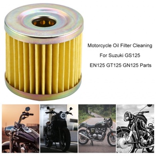 ไส้กรองน้ํามันรถจักรยานยนต์ สําหรับ Suzuki GN125 GS125 GZ125 Marauder GD110 TU125 UC125 UC150 Epicuro UE125 UE150 Vergaser UX125 UX150