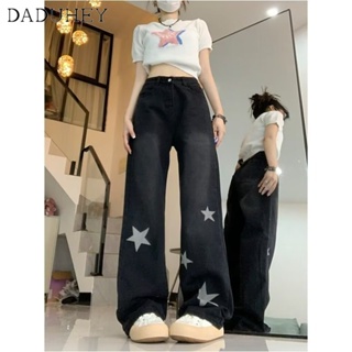 DaDuHey🎈 Womens American-Style High Street Straight Loose Five-Pointed Star Jeans Loose High Waist Wide-Leg Pants