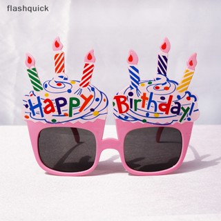 Flashquick 1 ชิ้น สุขสันต์วันเกิด แว่นตา ภาพบูธ อุปกรณ์ประกอบฉาก พลาสติก งานเลี้ยงวันเกิด เด็ก แว่นตา อุปกรณ์ปาร์ตี้ โปรดปราน อุปกรณ์เสริมที่ดี