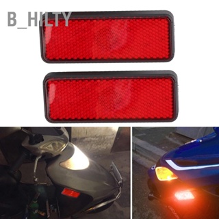 B_HILTY คู่ของรถจักรยานยนต์สากล LED สะท้อนแสงขับไฟท้ายเบรกหลัง