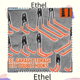 Ethel1 ตะขอเหล็กแขวนบันไดจักรยาน สําหรับโรงรถ