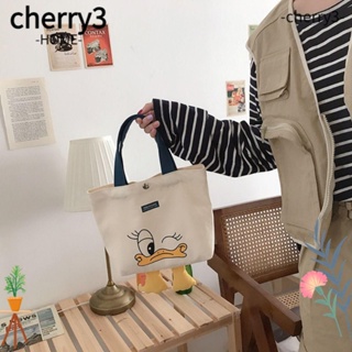 Cherry3 กระเป๋าถือ ผ้าแคนวาส ขนาดใหญ่ จุของได้เยอะ ลายเป็ดน่ารัก สีเบจ สีเหลือง สําหรับผู้หญิง