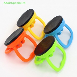 Aaairspecial เครื่องมือถอดหน้าจอ LCD แบบปุ่มดูดสุญญากาศ สําหรับโทรศัพท์มือถือ แท็บเล็ต