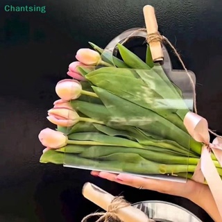 &lt;Chantsing&gt; กล่องดอกไม้ใส พร้อมหูหิ้ว แบบพกพา สําหรับใส่ของขวัญ งานแต่งงาน