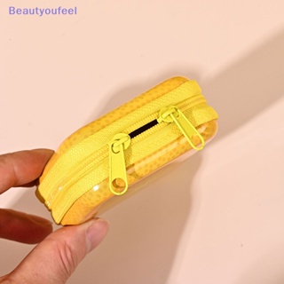 [Beautyoufeel] กระเป๋าสตางค์ กระเป๋าใส่เหรียญ มีซิป ขนาดเล็ก แบบพกพา ลายการ์ตูนผลไม้น่ารัก