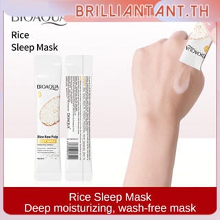 ใหม่ Bioaoua Sleep Mask Rice Hydrating Moisturizing Wash-free Mask แบบพกพา One Bag Essence Mask Beauty Supplies bri