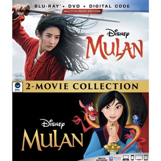 แผ่นดีวีดี หนังใหม่ MULAN มู่หลาน หนังandการ์ตูน DVD Master พาย์ไทย (เสียงแต่ละตอนดูในรายละเอียด) ดีวีดีหนัง