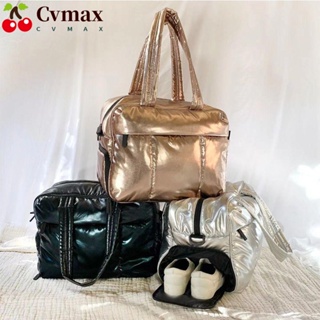 Cvmax กระเป๋าเดินทาง ผ้าไนล่อน ขนาดใหญ่ จุของได้เยอะ แบบพกพา เหมาะกับยิม