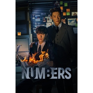 หนัง DVD ออก ใหม่ Numbers (2023) 12 ตอน (เสียง เกาหลี | ซับ ไทย/อังกฤษ) DVD ดีวีดี หนังใหม่