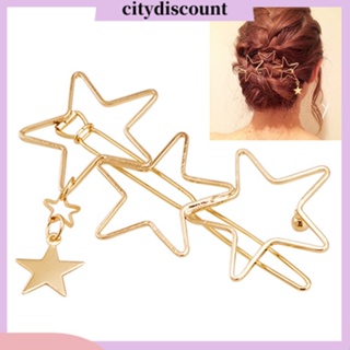 &lt;citydiscount&gt; กิ๊บติดผม รูปดาวห้าแฉก ประดับพู่ เครื่องประดับ สําหรับผู้หญิง