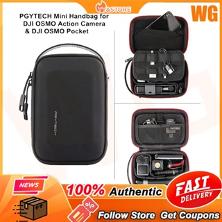 【WG】PGYTECH กระเป๋าเก็บกล้อง แบบพกพา สําหรับ DJI OSMO ACTION ACTION 2 Camcorder Pocket 2 Gopro Insta360 X3 ONE X 2 ONE R RS