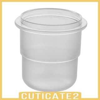 [Cuticate2] ถ้วยเก็บผงกาแฟ บาริสต้า สําหรับร้านกาแฟ 1 ชิ้น