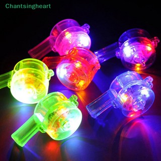 <Chantsingheart> นกหวีดเรืองแสง มีไฟ LED ของเล่นปาร์ตี้ ลดราคา