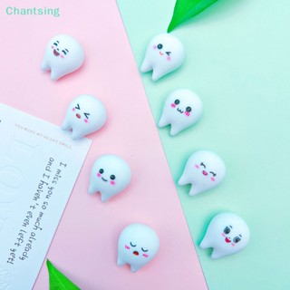 &lt;Chantsing&gt; เครื่องประดับฟันเรซิ่นเรืองแสง ลายการ์ตูนน่ารัก ลดราคา 2 ชิ้น