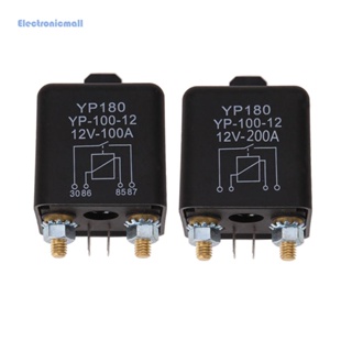 [ElectronicMall01.th] รีเลย์สตาร์ทรถยนต์ 200A 100A DC 12V 24V 4Pin