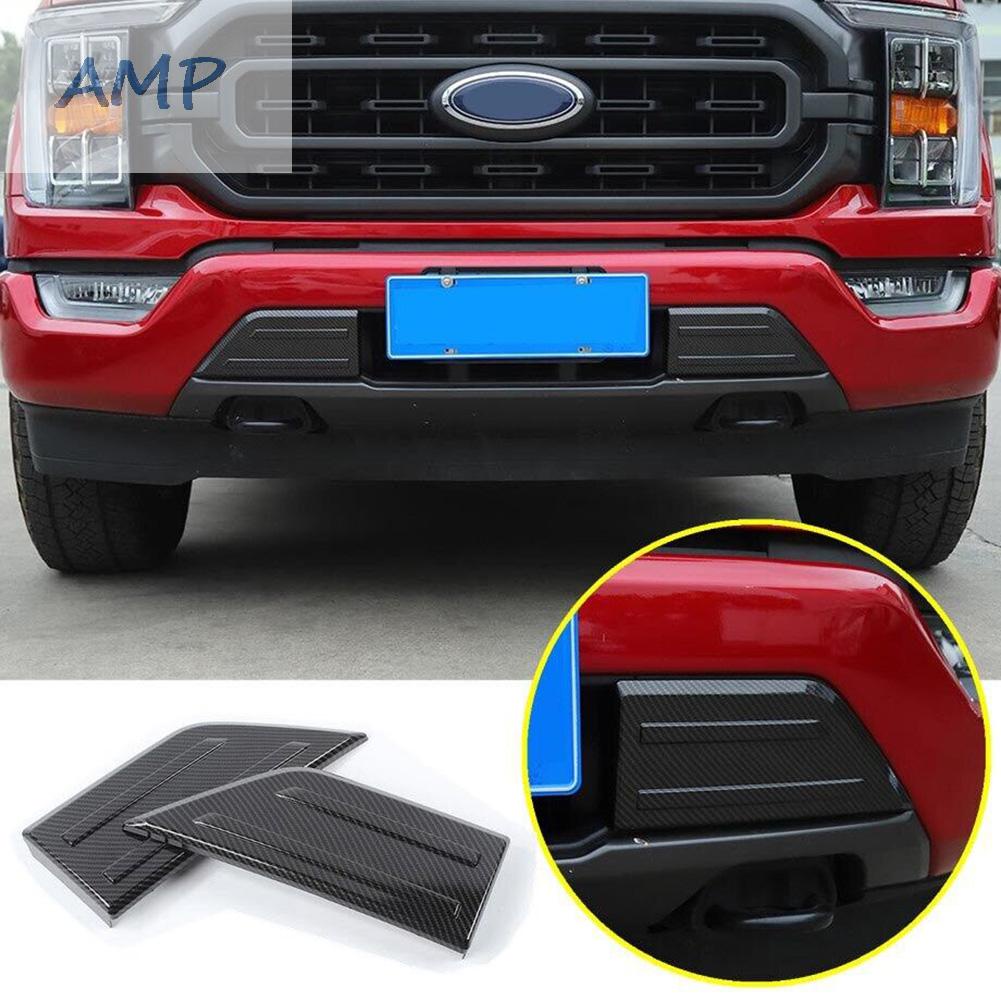 new-8-bumper-corner-carbon-fiber-front-new-plastic-car-accessories-car-front