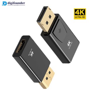 Digifounder อะแดปเตอร์พอร์ตหน้าจอ 4K เป็น HDMI ตัวผู้ เป็นตัวเมีย DP เป็น HDMI สําหรับโปรเจคเตอร์ PC TV แล็ปท็อป G5Q8