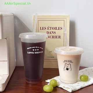 Aaairspecial ขวดน้ําพลาสติก พร้อมฝาปิด สําหรับกาแฟ น้ําผลไม้ ชานม ชานม