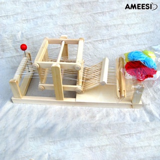 Ameesi จักรเย็บผ้าไม้จําลอง ไมโครลูม เพิ่มความสามารถในการเย็บผ้า DIY เพื่อการศึกษา สําหรับเด็ก