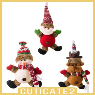 [Cuticate2] จี้ต้นคริสต์มาส พร้อมไฟ สําหรับแขวนตกแต่งบ้าน ห้องนั่งเล่น ฟาร์มเฮาส์