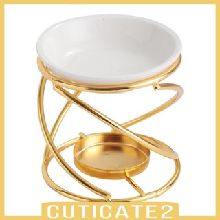 [Cuticate2] เครื่องกระจายน้ํามันหอมระเหย ชามเซรามิค กระจายกลิ่น สําหรับสํานักงาน