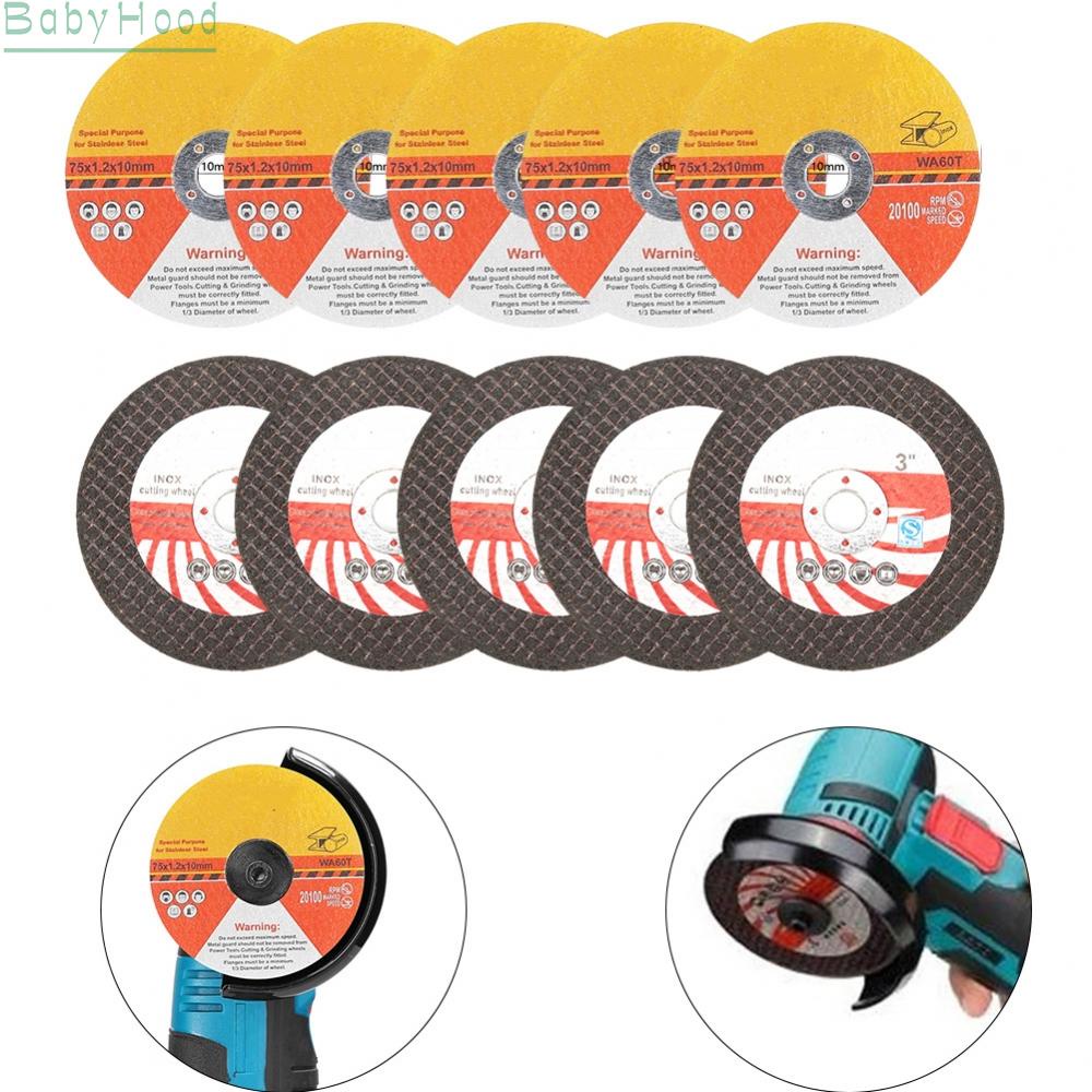 big-discounts-precise-and-versatile-75mm-circular-resin-saw-blade-for-angle-grinder-pack-of-10-bbhood