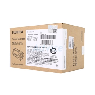 Toner Original FUJI-XEROX CT201937