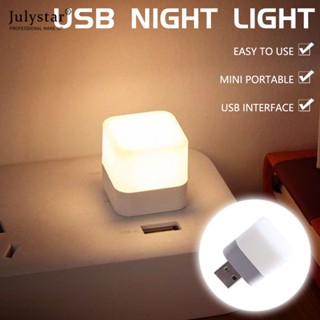 JULYSTAR Usb Night Light Mini Led Night Light Usb Plug Lamp Power Bank Charging Usb Book Lights Small Round Reading Eye Protection Lamps