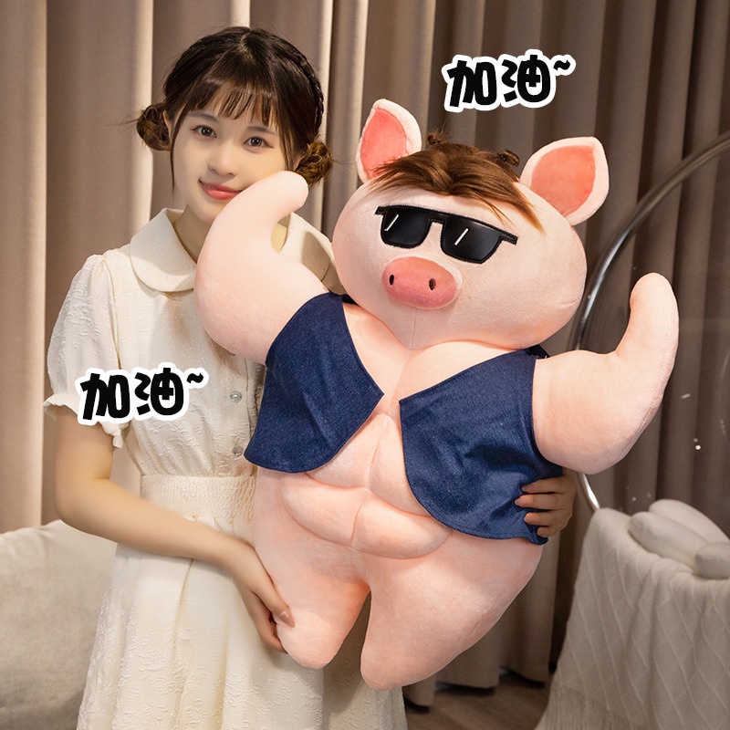 หมอนตุ๊กตา-รูปหมูน่ารัก-ของเล่นสําหรับแฟนหนุ่ม-กล้ามเนื้อหน้าท้อง