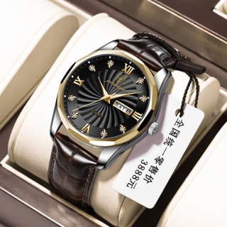Poedagar Swiss Brand [พร้อมส่ง] P818 นาฬิกาข้อมือแฟชั่น กันน้ํา เรืองแสง สําหรับผู้ชาย