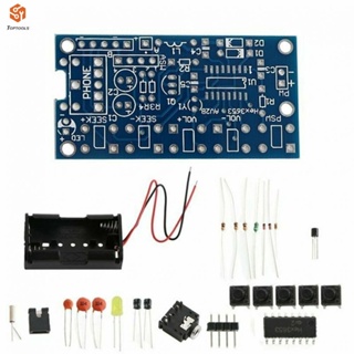 ชุดอุปกรณ์อิเล็กทรอนิกส์ไร้สาย DIY 76MHz-108MHz 1 ชุด