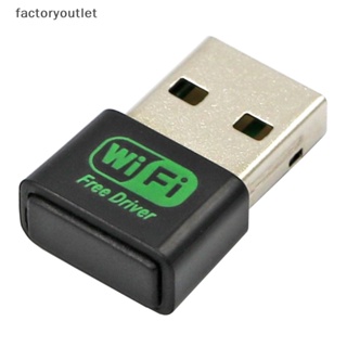 Flth อะแดปเตอร์การ์ดเครือข่ายไร้สาย Mini USB WiFi MT7601UN WiFi 150Mbps ฟรีไดรเวอร์ 802.11n สําหรับคอมพิวเตอร์ตั้งโต๊ะ