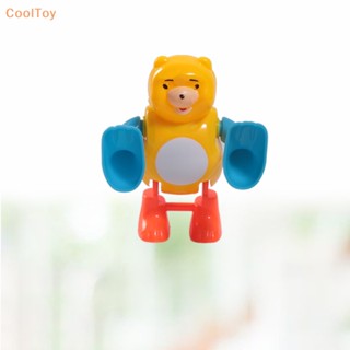 Cooltoy ใหม่ ของเล่นไขลานไขลาน รูปสัตว์ สร้างสรรค์ ของขวัญสําหรับเด็ก