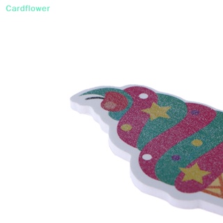 &lt;Cardflower&gt; กระดาษทรายขัดเล็บ ลายการ์ตูนไอศกรีม สองสี สําหรับตกแต่งเล็บ 10 ชิ้น