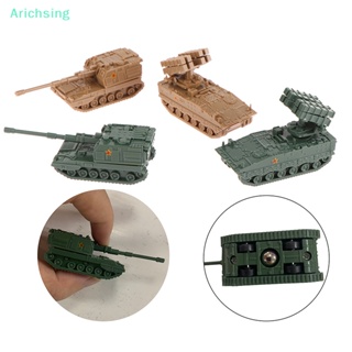 &lt;Arichsing&gt; โมเดลลูกศร สเกล 1/144 4D PLZ05 Howitzer Red Arrow 10 Missile เรียบง่าย ของเล่นเสริมการเรียนรู้ สําหรับเด็ก 1 4 ชิ้น