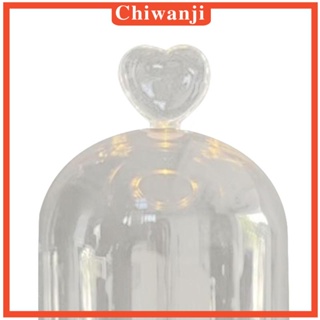 [Chiwanji] โหลแก้วใส ทรงโดม ขนาดเล็ก สําหรับใส่จัดเก็บของ ตกแต่งบ้าน