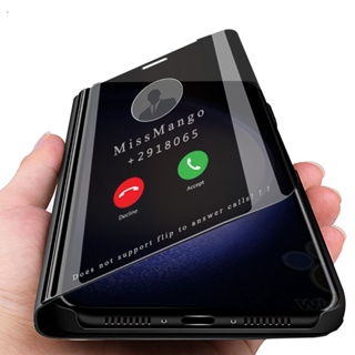 เคสโทรศัพท์มือถือหนัง ฝาพับแม่เหล็ก พร้อมกระจกตั้งได้ สําหรับ Samsung Galalxy S23 FE 5G S23 Plus S23 Ultra S23+