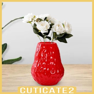 [Cuticate2] แจกันดอกไม้ สไตล์โมเดิร์น สําหรับห้องนอน ห้องครัว งานแต่งงาน