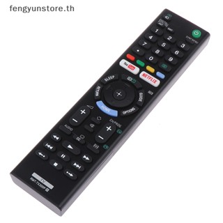 Yunstore รีโมตคอนโทรล สําหรับ Sony Led Smart TV LCD Youtube Netflix Button SAEP KD-55XE8505 KD43X8500F KD65X RMT-TX300P