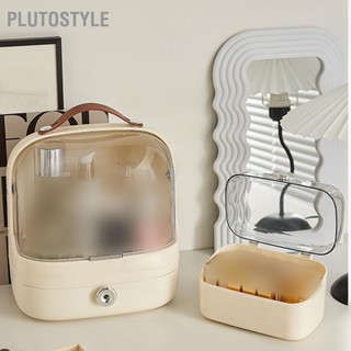 Plutostyle กล่องเก็บเครื่องสําอาง แปรงแต่งหน้า ขนาดใหญ่ จุของได้เยอะ