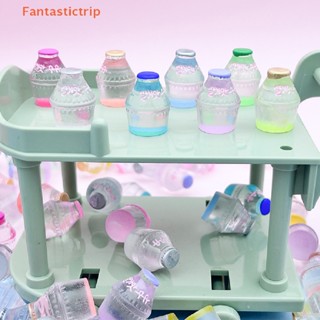 Fantastictrip 10 ชิ้น เรืองแสง โปร่งแสง มินิ ขวด DIY เครื่องประดับ สามมิติ สร้างสรรค์ ขวดเรซิ่น เครื่องประดับแฟชั่น