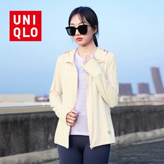 Uniqlo AIRism เสื้อแจ็กเก็ต เสื้อกันลม กันแดด UPF50 ป้องกันรังสียูวี สีเบจ สําหรับผู้หญิง ใส่เล่นโยคะ วิ่ง ฟิตเนส