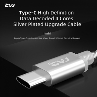 Cvj-v5 TYPEC DAC สายเคเบิลอัพเกรด HiFi ชุบเงิน พร้อมไมโครโฟน MMCX 0.75 0.78 สําหรับ KZ TRN CCA CSK