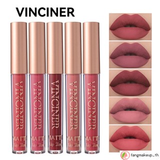 Vinciner ลิปสติก เคลือบริมฝีปาก โคลน 12 สี เคลือบริมฝีปาก หมอก จบ ลิปสติก กันน้ํา